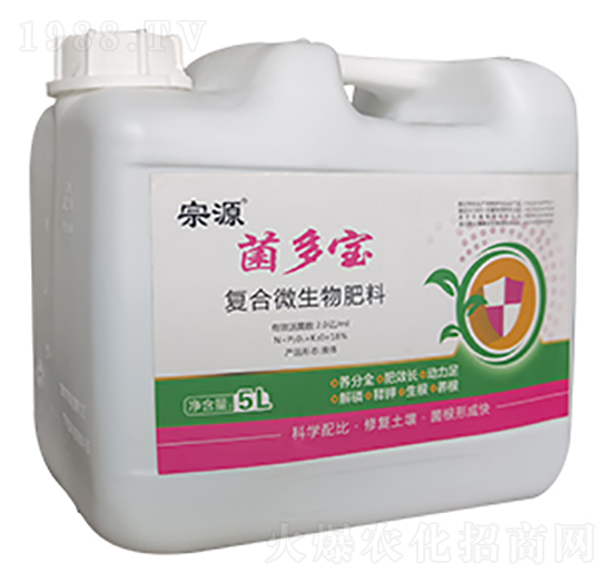 �������ͺ�΢�������-��Դ