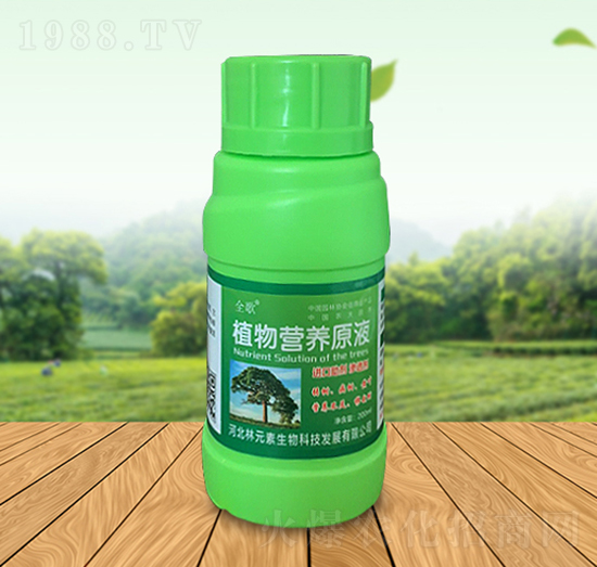 ȫ��ֲ��I�B(y��ng)ԭҺ-��Ԫ��