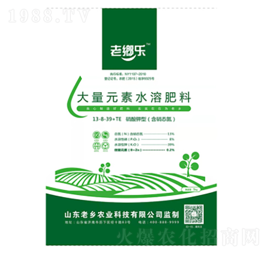 ����Ԫ��ˮ�ܷ���13-8-39+TE-���l(xi��ng)�r�I(y��)