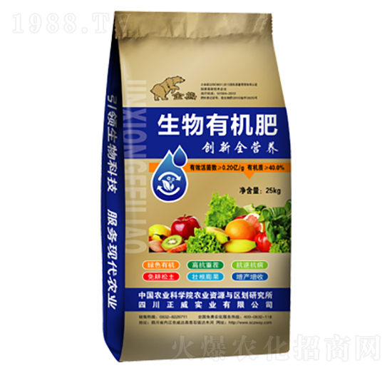 �����ЙC(j��)��-������(sh��)�I(y��)