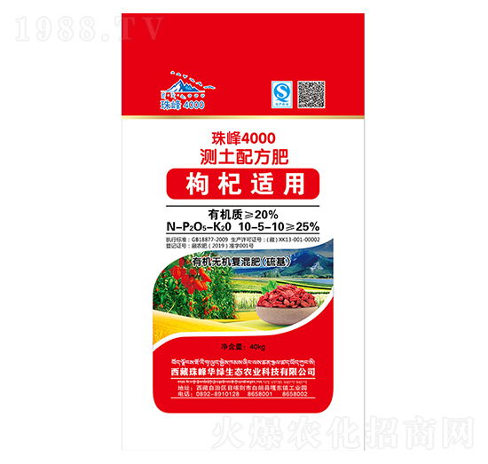 ����m�Üy(c��)���䷽��(f��)���10-5-10-���4000