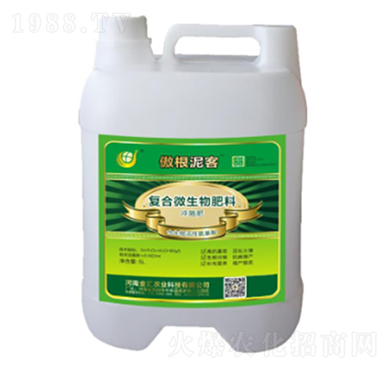 ��(f��)��΢�������-�������-Դ���r(n��ng)�I(y��)