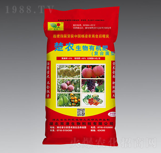 ���r(n��ng)�������ЙC��-�p��