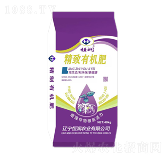 �����ЙC(j��)��-�㝙(r��n)�r(n��ng)�I(y��)