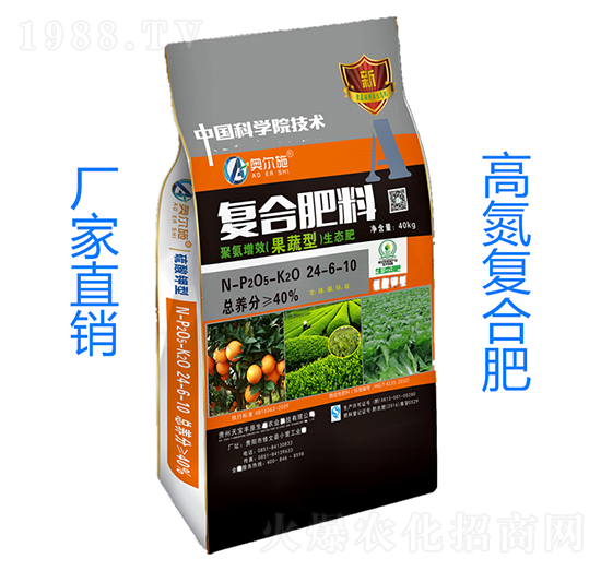 ��(f��)�Ϸ���24-6-10-�W��ʩ-�쌚�Sԭ