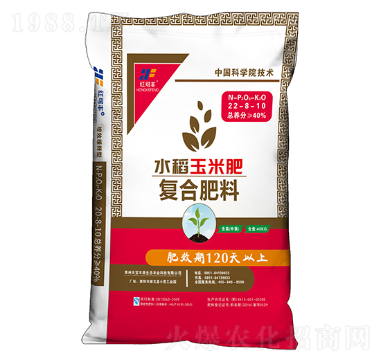 ˮ�����׌��Ï�(f��)�Ϸ���22-8-10-�쌚�Sԭ