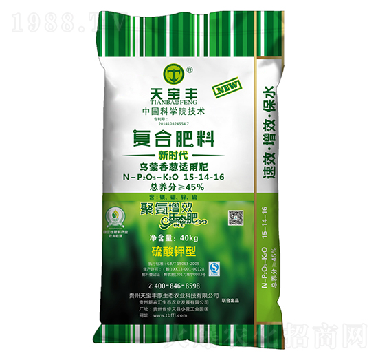 �������[���ÏͺϷ�15-14-16-�쌚�S-�쌚�Sԭ