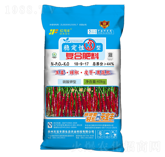 �ͺϷ�18-9-17-�t���S-�쌚�Sԭ