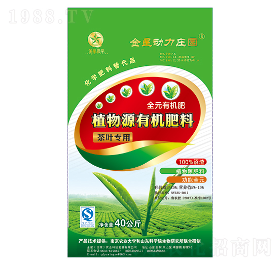 ���~����ֲ��Դ�ЙC(j��)����-�����r(n��ng)�I(y��)