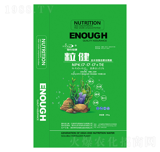 ȫˮ�����Ͼ۹Ȱ���17-17-17+TE-�������r(n��ng)����