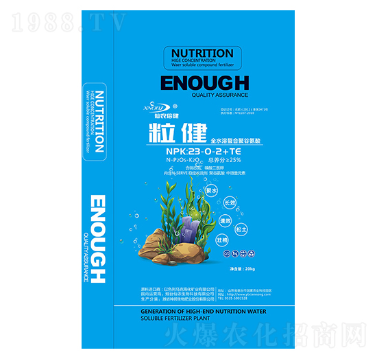 ȫˮ�����Ͼ۹Ȱ���23-0-2+TE-����-���r(n��ng)����