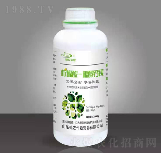 1000g�����ᡤ�Ǵ��}�V-���r(n��ng)����