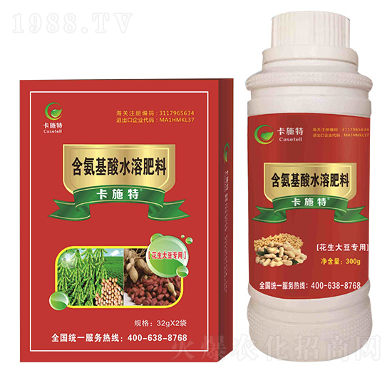 �����󶹌�(zhu��n)�ú�������ˮ�ܷ���-��ʩ��