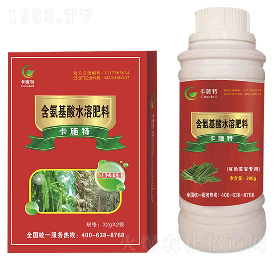 �����|�����ú�������ˮ�ܷ���-��ʩ��