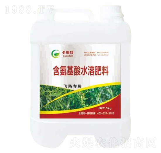 �w�����ú�������ˮ�ܷ���-��ʩ��