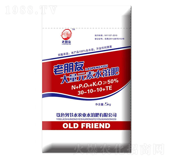 ����Ԫ��ˮ�ܷ���30-10-10+TE-������-��(ji��)ˮ�r(n��ng)�I(y��)