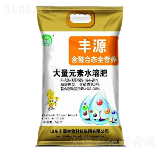 ����Ԫ��ˮ�ܷ�16-6-28-�SԴ����