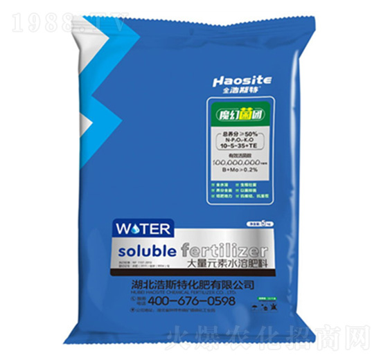 �ѹ��ʹ���Ԫ��ˮ�ܷ���10-5-35+TE-���˹��-���зʘI(y��)