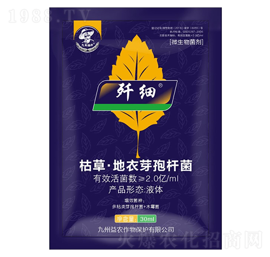 �ݲݡ�����ѿ�ߗU��-����(x��)-�������r(n��ng)