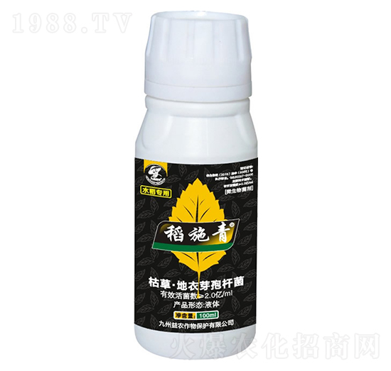 ˮ����(zhu��n)�ÿݲݡ�����ѿ�ߗU��-��ʩ��-�������r(n��ng)