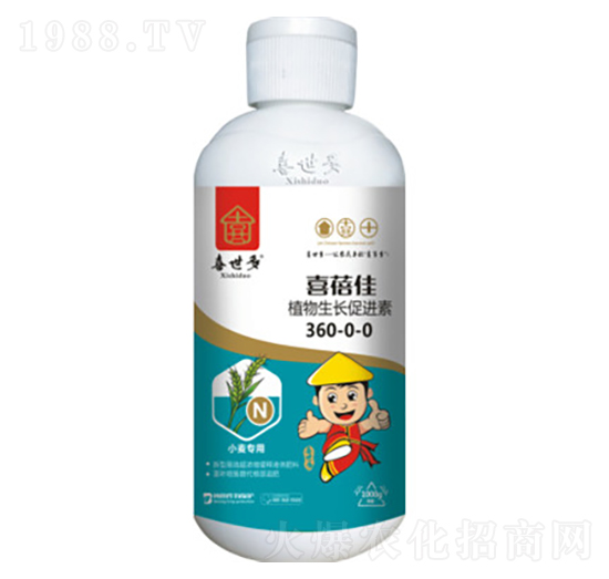 ֲ�����L(zh��ng)���M(j��n)��360-0-0-ϲ����-ϲ����