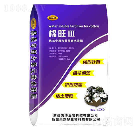 �������޻����ô���Ԫ��ˮ�ܷ�-���־�-����