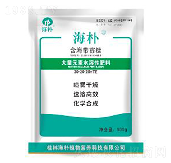 ����Ԫ��ˮ�ܷ���20-20-20+TE-����ֲ��