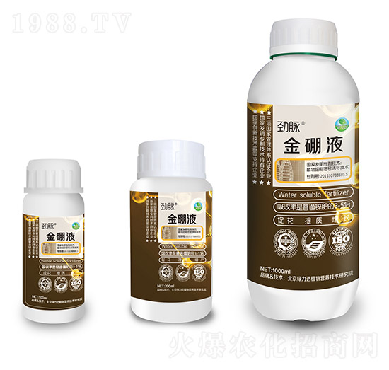 ����Һ-���}