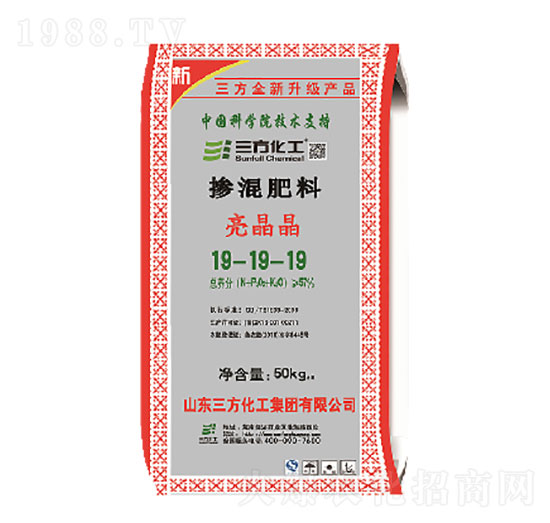 50kg�������19-19-19-��������