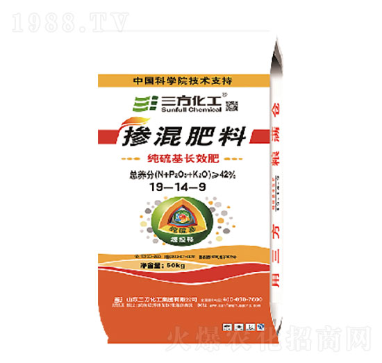 �������19-14-9-��������