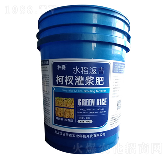 15kgˮ�������边��{��-��ɭ�r(n��ng)�I(y��)