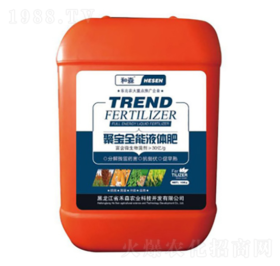 �ی�Һ�w��-��ɭ�r(n��ng)�I(y��)