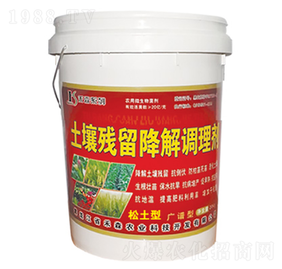 �������������{(di��o)�턩-��ɭ�r(n��ng)�I(y��)