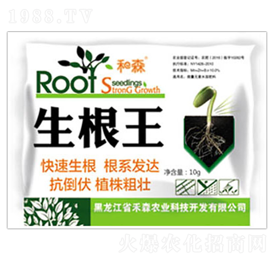 ������-��ɭ�r(n��ng)�I(y��)