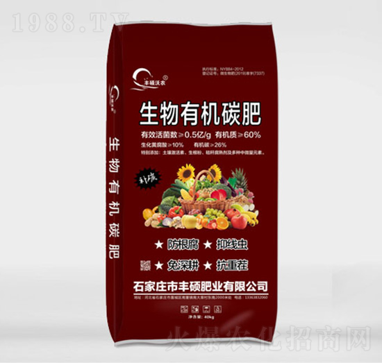 �����ЙC̼��-�S�T���r(n��ng)