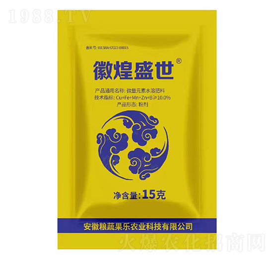 �ջ�ʢ��-�Z�߹���(l��)