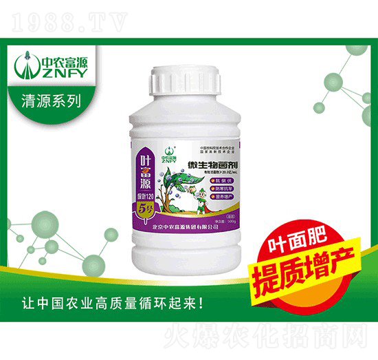 ΢�������-�~��Դ5̖-���r(n��ng)��Դ