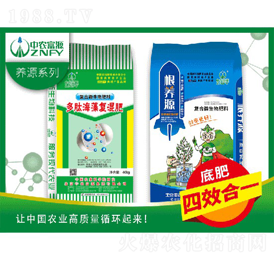 �ͺ�΢�������-���r(n��ng)��Դ