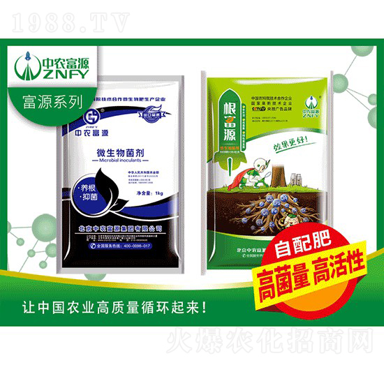 200�|1ǧ��΢�������-���r(n��ng)��Դ