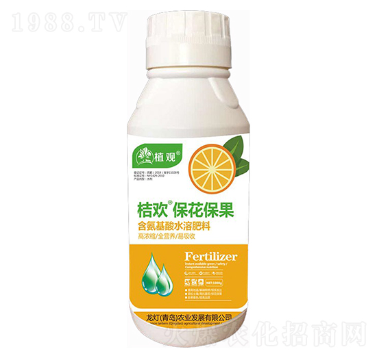 �ۚg����������-ֲ�^-�����r(n��ng)�I(y��)