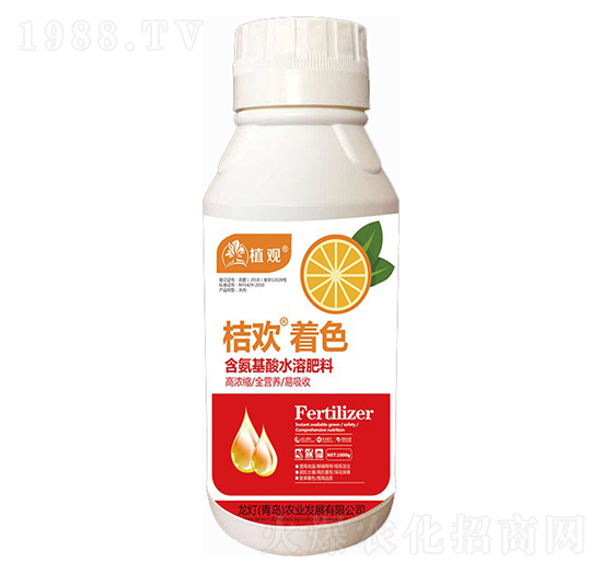 �ۚg����ɫ-ֲ�^-�����r�I(y��)