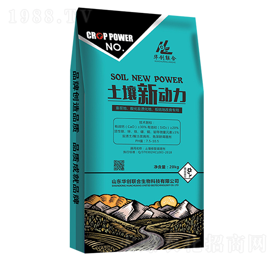 ������(d��ng)��-�A��(chu��ng)(li��n)��