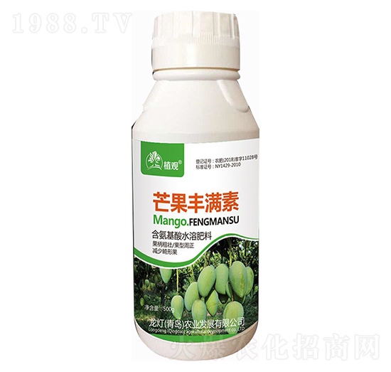 â���S�M��-ֲ�^-�����r(n��ng)�I(y��)