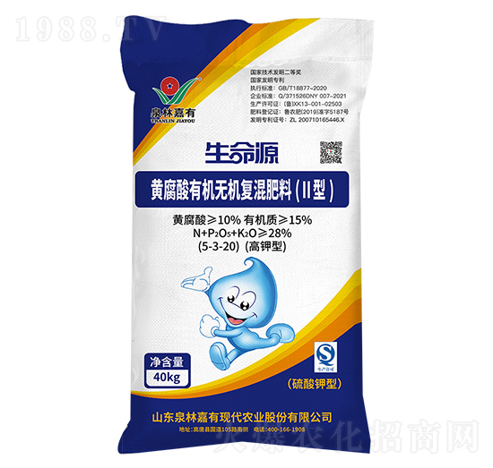 �S�����ЙC(j��)�o(w��)�C(j��)��(f��)�����5-3-20-����Դ-Ȫ�ּ���