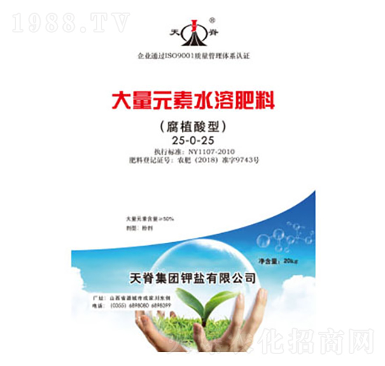 ��ֲ���ʹ���Ԫ��ˮ�ܷ�25-0-25-�켹