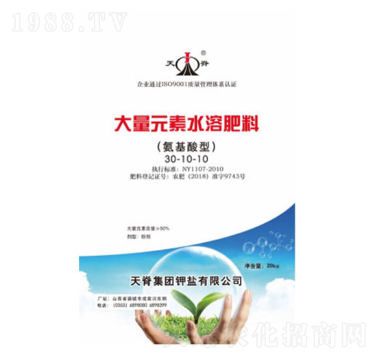 �������ʹ���Ԫ��ˮ�ܷ�30-10-10-�켹