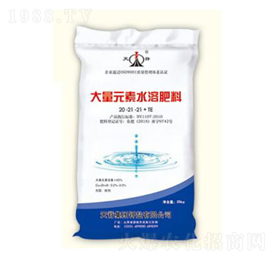 ����Ԫ��ˮ�ܷ�20-21-21-�켹