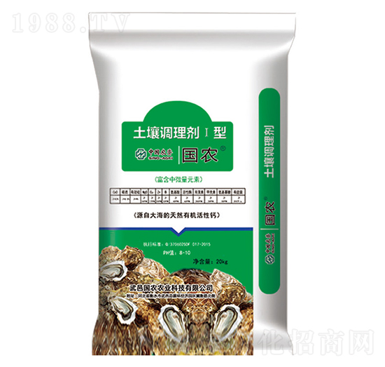 �����{(di��o)�턩-���r(n��ng)�r(n��ng)�I(y��)