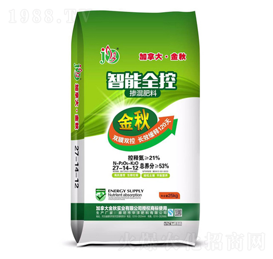 ����ȫ��?f��)�����?7-14-12-�A������