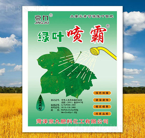 �G�~����-����